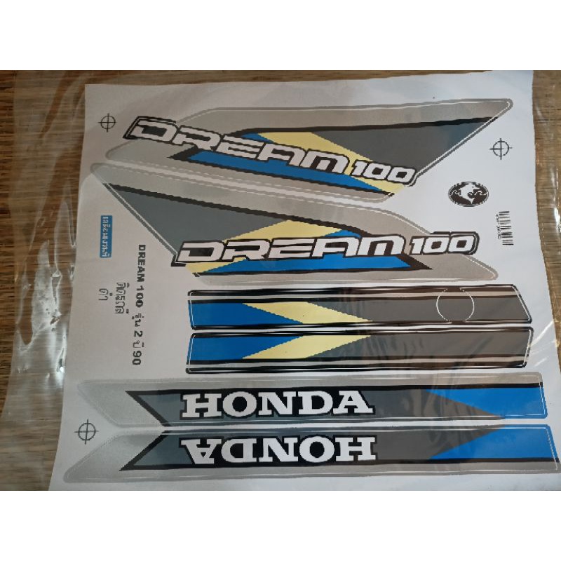 Bộ tem Dream thái 100 đời đầu năm 1990 siêu đẹp hiếm