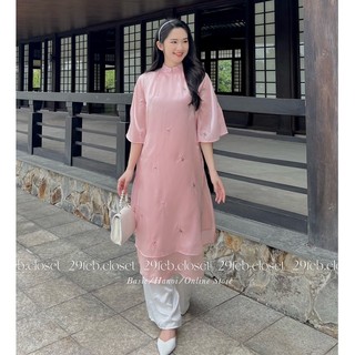 Áo dài cách tân Tết, Áo Dài Xuông voan tơ thêu hoa 4 tà nhiều màu xinh xắn