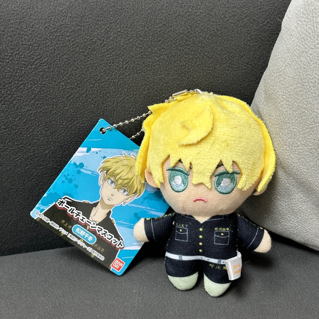 HYC Humey Móc Khóa Búp Bê Nhồi Bông Hình Nhân Vật Mikey Draken Baji Keisuke Phim Anime Tokyo Revengers