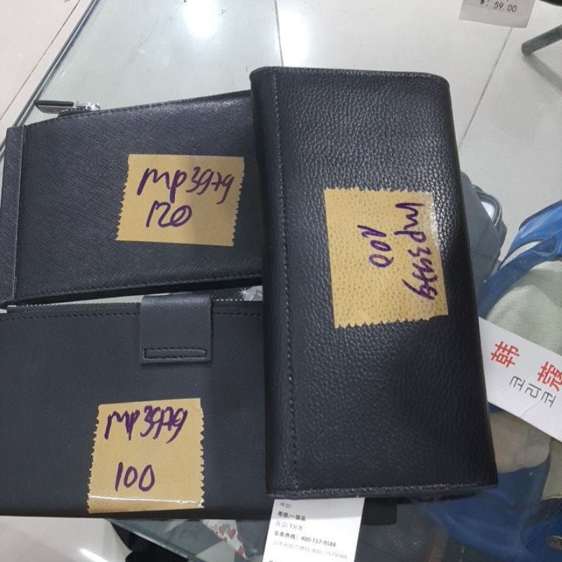 ví cầm tay