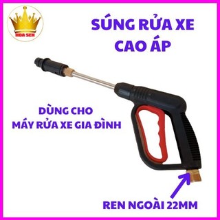 Súng rửa xe cáp áp cán dài, súng xịt rửa xe gia đình ren 22mm, vòi xịt rửa xe