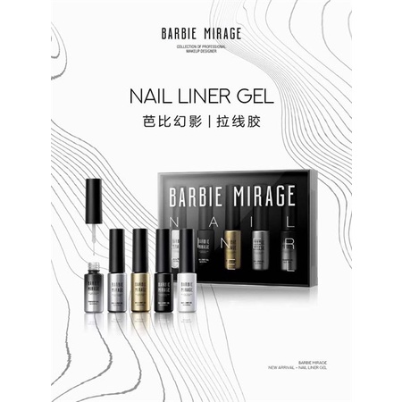 Cọ nét gel Barbie Mirage 6g