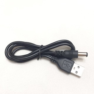 Dây cáp nguồn DC cổng USB 5V 5.5 * 2.1mm 70cm