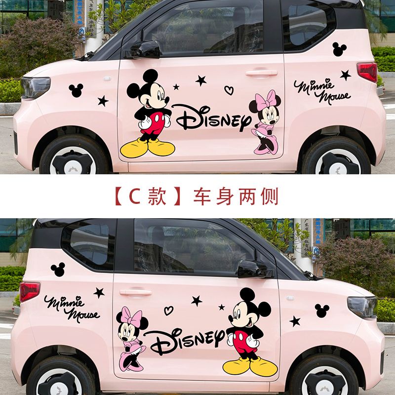 Wdd 2 Miếng Dán Trang Trí Xe Hơi Chống Thấm Nước Hình Chuột Mickey Minnie