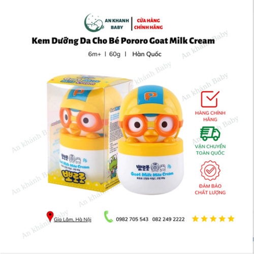 Kem dưỡng ẩm sữa dê Pororo Goat Milk Cream Hàn Quốc 60g