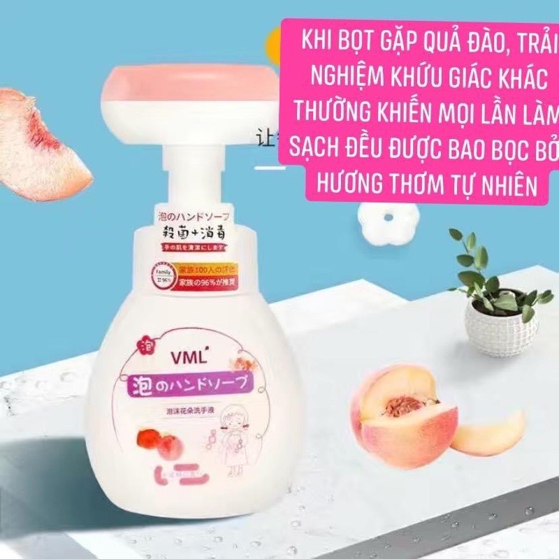 GET rửa tay Nước Rửa Tay diệt khuẩn Tạo Bọt Hoa VML Nhật Bản