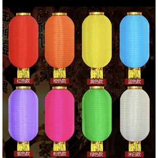 Đèn lồng vải nhiều màu sắc