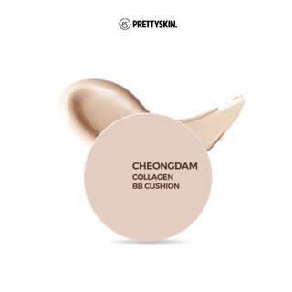 Phấn nước Cheongdam Prettyskin (kèm 1 lõi thay thế)