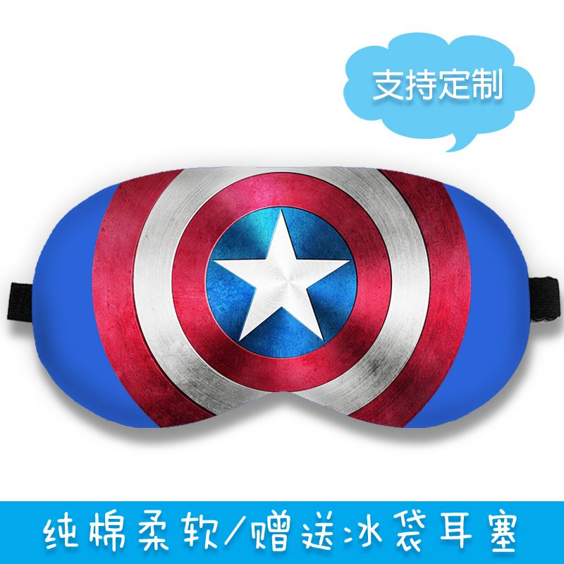 Mặt Nạ Che Mắt Ngủ Bằng cotton Nguyên Chất Thoáng Khí Họa Tiết Hoạt Hình Spiderman Cho Bé Trai