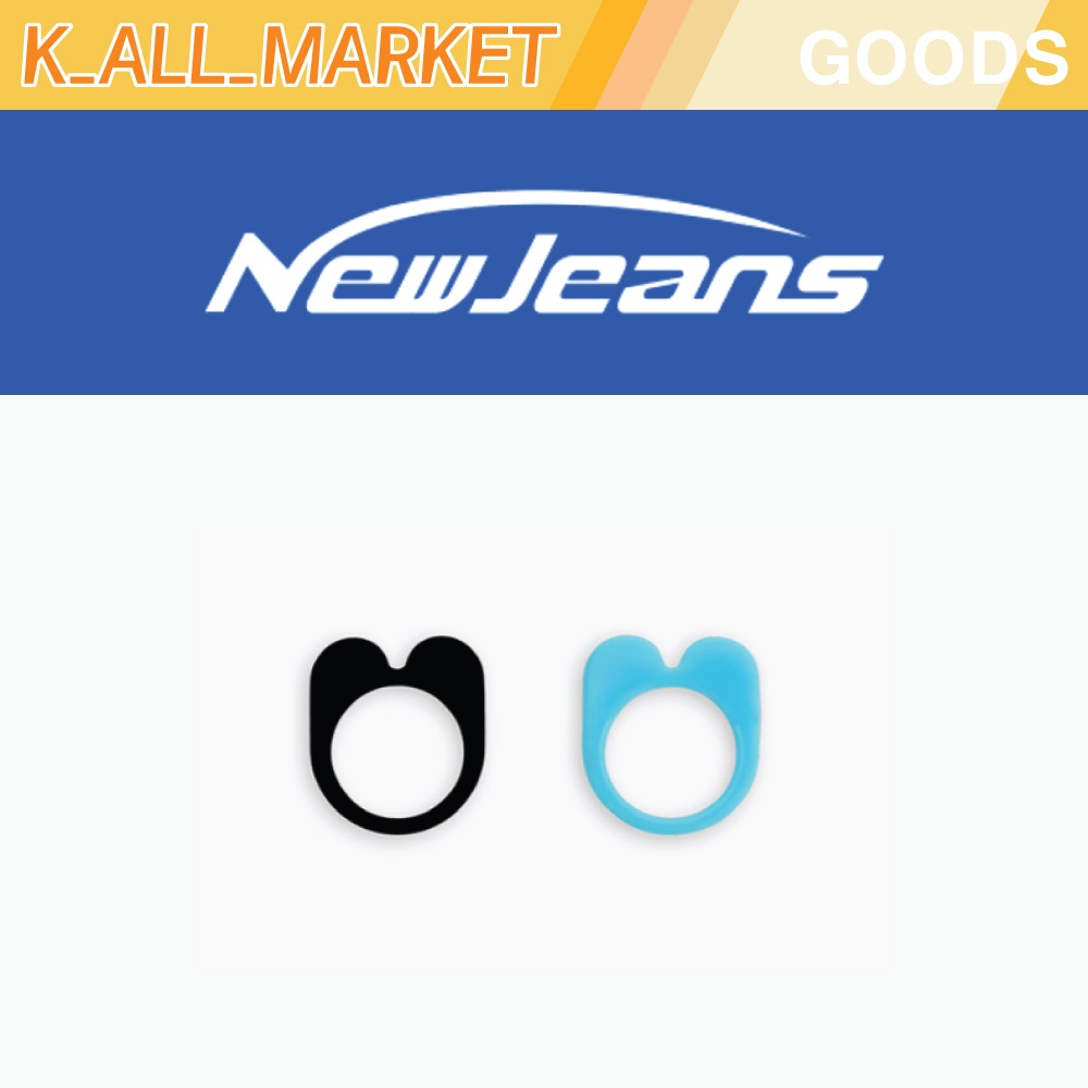 Nhẫn ACRYLIC Newjens