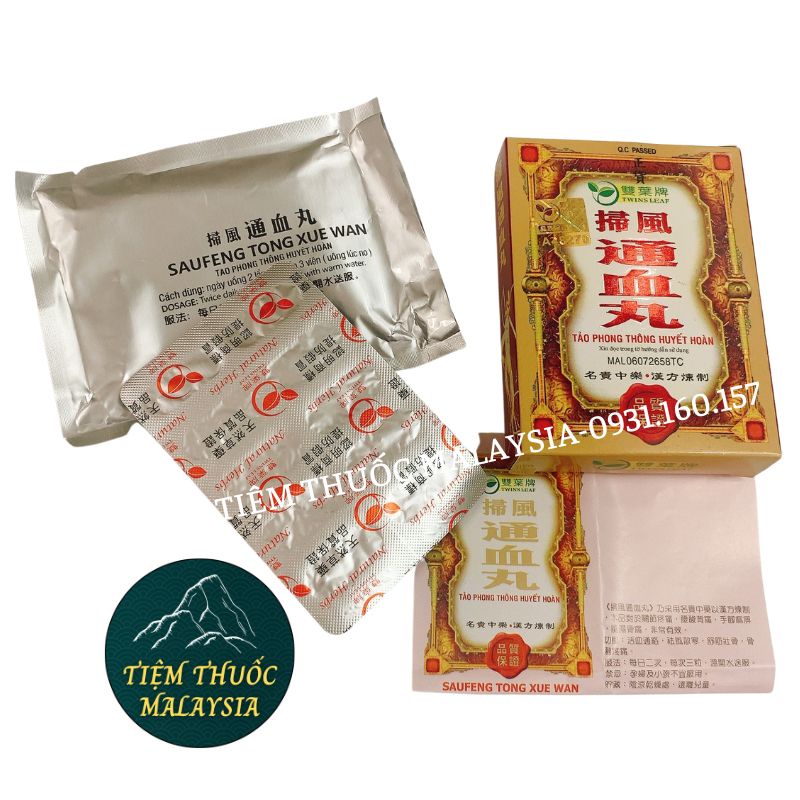 Tảo Phong Thông Huyết Hoàn Loại Xịn Hộp 30 viên