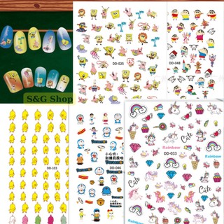 Sticker dán móng 3D siêu siêu cưng