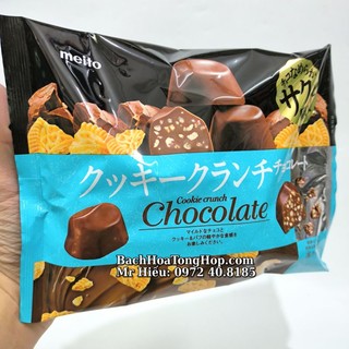 [Hỏa Tốc] Socola Meito Cookie Crunch Nhật Bản