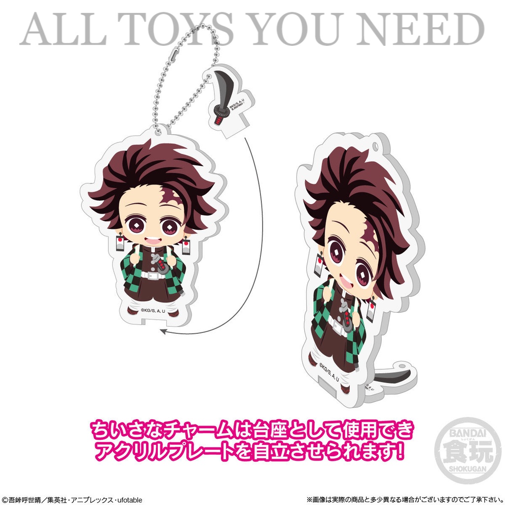 Móc khóa 3D kiêm Standee Kimetsu no Yaiba: Everyone Concentrate! Mitsumete Acrylic Charm - Móc khóa standee KNY
