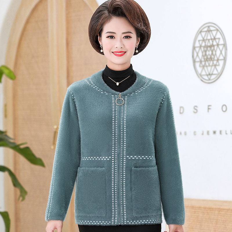 Áo Khoác Len Lông Cừu Dáng Ngắn Thời Trang Thu Đông 2021 Mới Cho Phụ Nữ Trung Niên