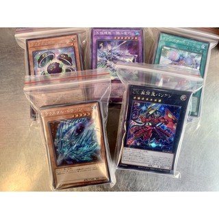 Thẻ bài Yugioh: CỌC THẺ BÀI YUGIOH 50 LÁ NGẪU NHIÊN