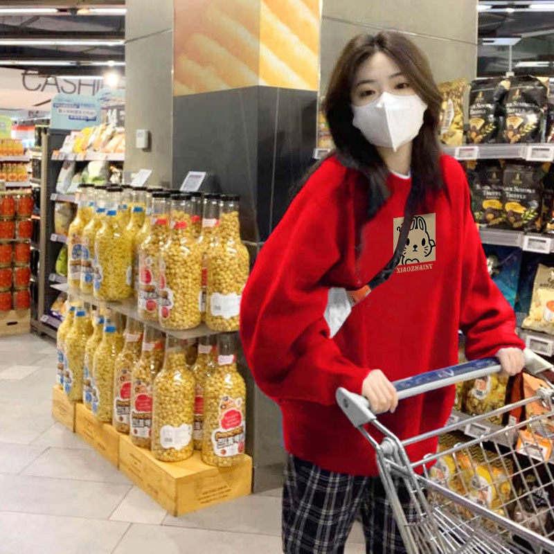 NRVP Áo Khoác Thể Thao Tay Dài Dáng Rộng In Hình Thỏ Năm Mới 2023 Phong Cách Trung Hoa Hàn Quốc Cho Nữ