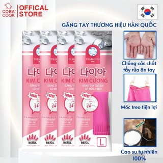 Combo4 găng tay cao su có móc treo kim cương thương hiệu beigl 39cm
