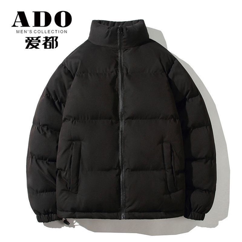 (sẵn xanh) Áo Phao Béo ADO , Dáng Unisex , Dày Dặn , Siêu Ấm