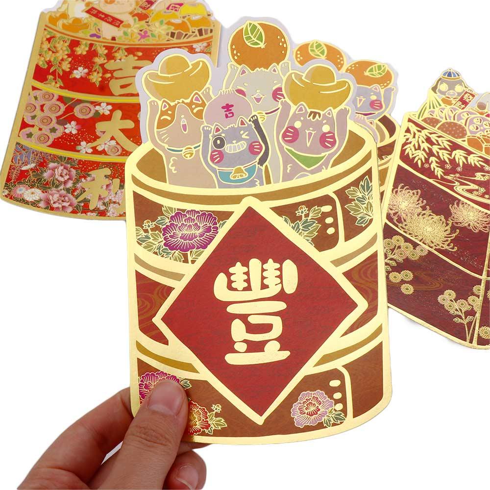 Phong Bì Màu Đỏ May Mắn 3D Không Phai Màu Đa Năng
