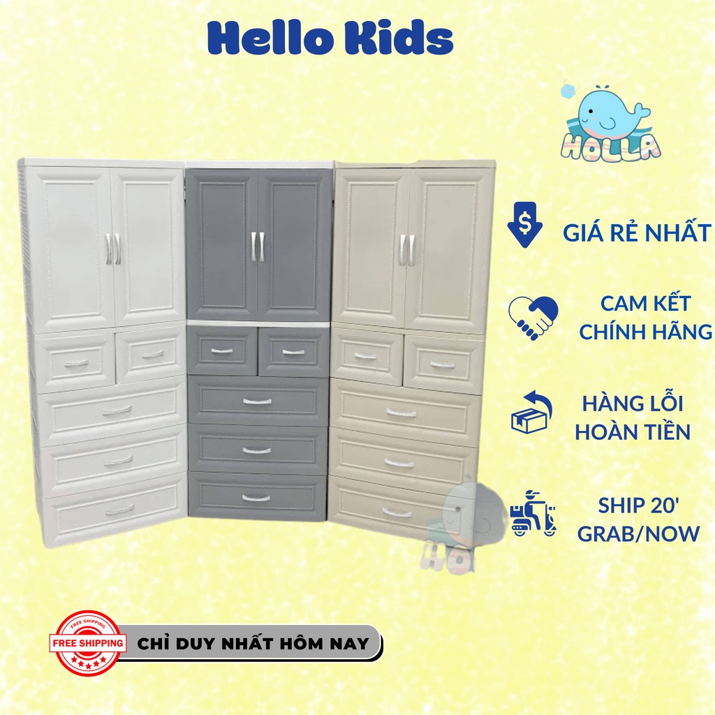 Tủ nhựa 5 tầng CAYABE Holla phong cách Hàn Quốc treo quần áo, đựng đồ chơi, bỉm sữa cho bé - Hello Kids
