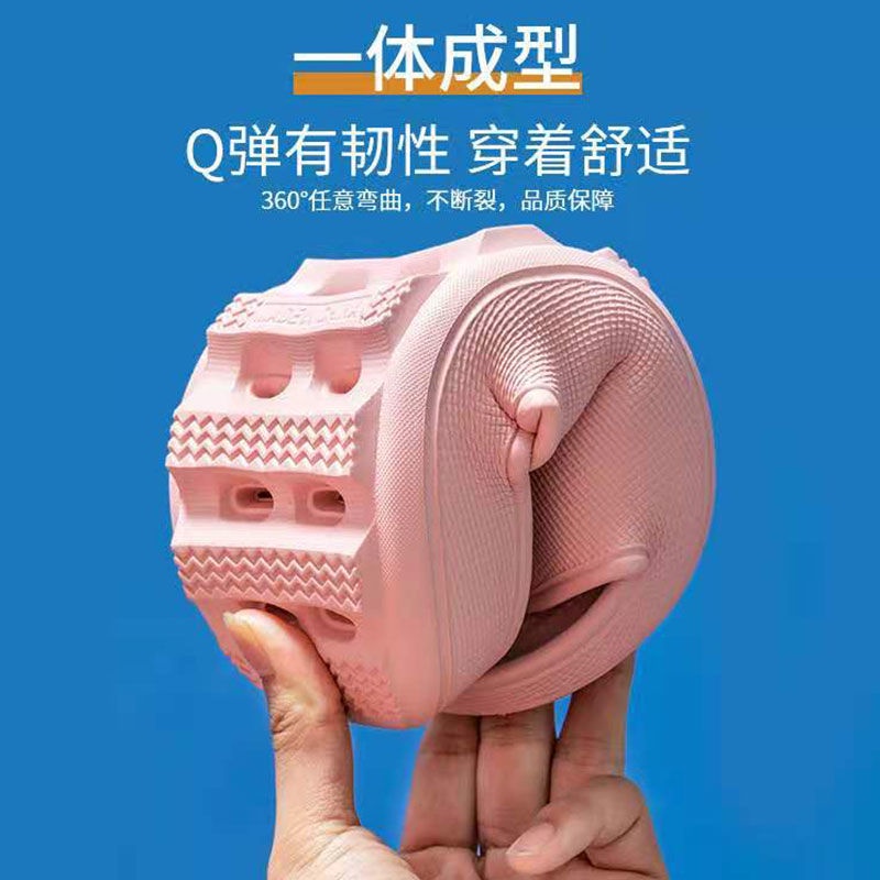 Dép Đi Trong Nhà Đế Dày Mềm Mại Chống Trượt Khô Nhanh Thời Trang Mùa Hè Cho Nữ