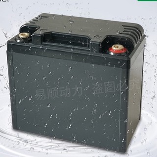 Vỏ ắc quy,hôp đựng pin lithium 7ah YT7 -ES12-M07