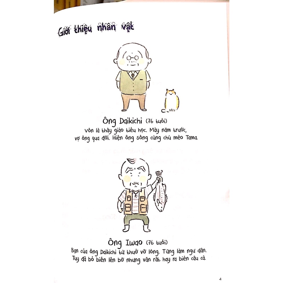 Truyện Tranh - Thị Trấn Mèo (Tập 1 - 8) - Kim Đồng