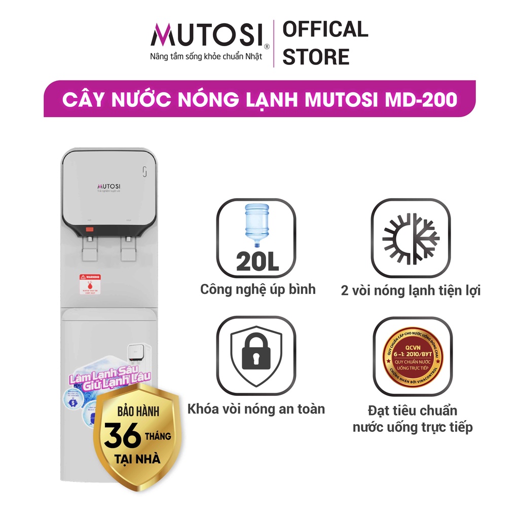 Cây nước nóng lạnh Mutosi MD-200, khoang chứa đồ tiện dụng, khóa an toàn cho trẻ em(không sản xuất nữa)