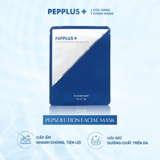Mặt nạ giấy dưỡng da cấp ẩm bổ sung vitamin Pepplus 25g - Hàng chính hãng