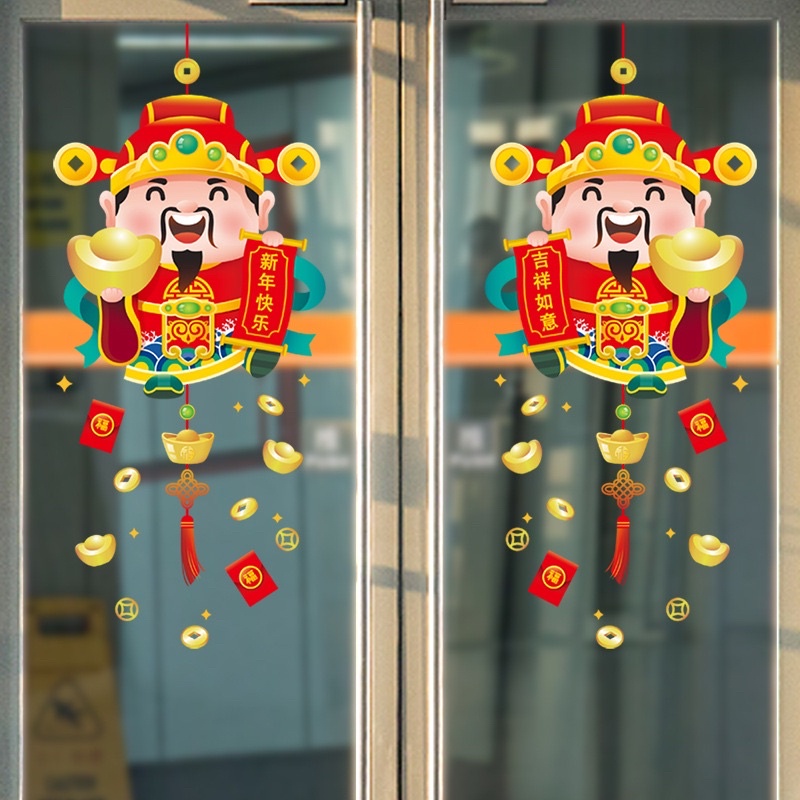 Decal Tết 2025 2024-Decal Trang Trí Tết 2025  2024 | dây treo | phụ kiện | decor | nhà cửa | ngày Tết