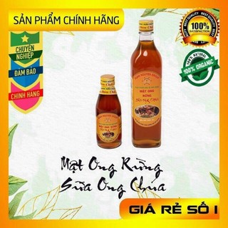 Mật ong rừng sữa ong chúa hiệu Xuân Nguyên, chai thủy tinh 500ml / 200ml