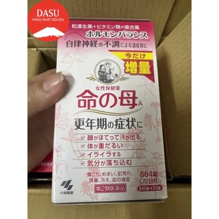 Viên Uống Làm Chậm Tiền Mãn Kinh Kobayashi 420 viên