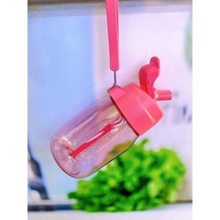 Bình Nước Mini Lohas with Straw 350ml
