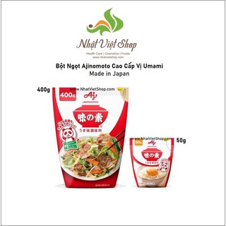 Bột Ngọt Ajinomoto Cao Cấp Vị Umami Nhật Bản
