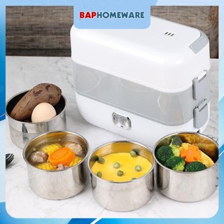 Hộp cơm cắm điện 2 tầng 4 ngăn inox giữ nhiệt hâm đóng và tự nấu chín thức ăn, Cà Men Đựng Cơm Đi Làm
