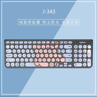 Ốp Bàn Phím Bluetooth Không Dây Logitech K780 Chống Bụi
