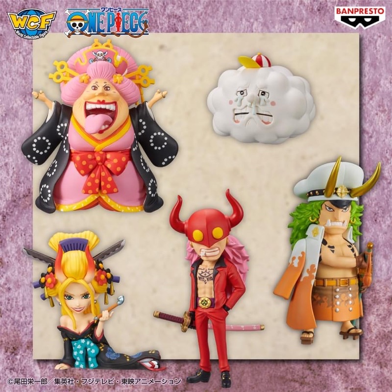 FAMHOUSE - Mô hình WCF ONIGASHIMA vol.1