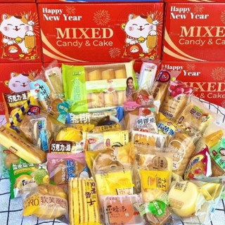  Hộp Quà Tết Bánh Mix Đài Loan 30-35 Vị Thùng 2kg   không trùng vị   - Đồ ăn vặt MoiMoi - Bánh Tết 2023 