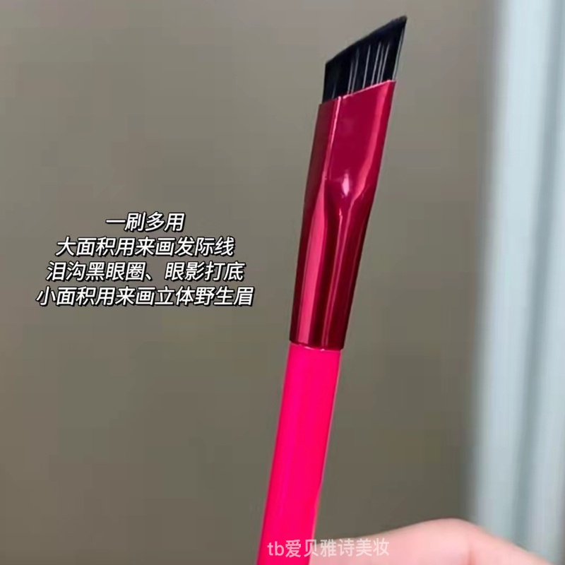 Cọ Vẽ Lông Mày Trang Điểm Hình Vuông Nổi Bật