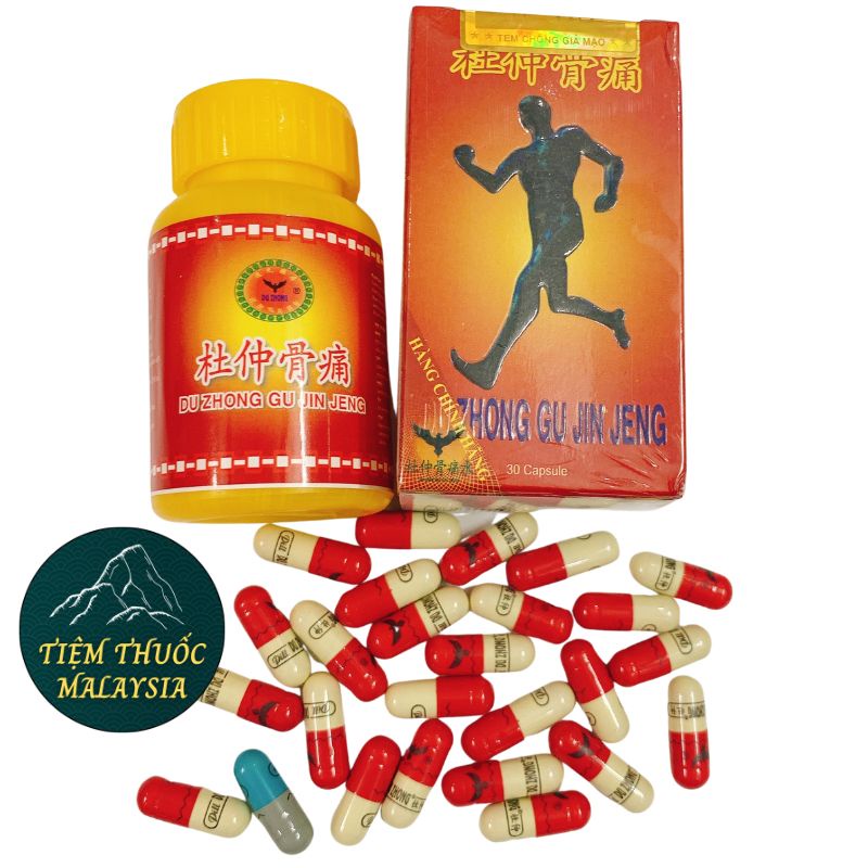 Đỗ Trọng Nhức Khớp Hoàn 30 viên - Du Zhong Gu Jin Jeng