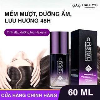 Tinh dầu dưỡng tóc HALEY'S (60ML) / Nuôi dưỡng phục hồi tóc khô và hư tổn