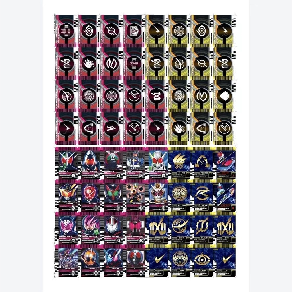 Thắt Lưng Kamen Rider Decade DCD Magenta DX