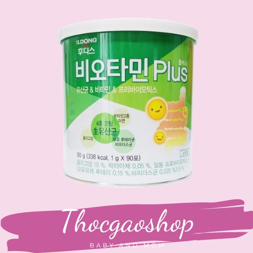 Men vi sinh iLDONG Biotamin Hàn Quốc mẫu mới hộp 90 gói giúp bé có hệ tiêu hóa khỏe