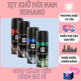 Xịt nước hoa toàn thân nam Romano 150ml Classic | Force | Vip | Attitude | Equity | Gentleman khử mùi, ngăn mồ hôi