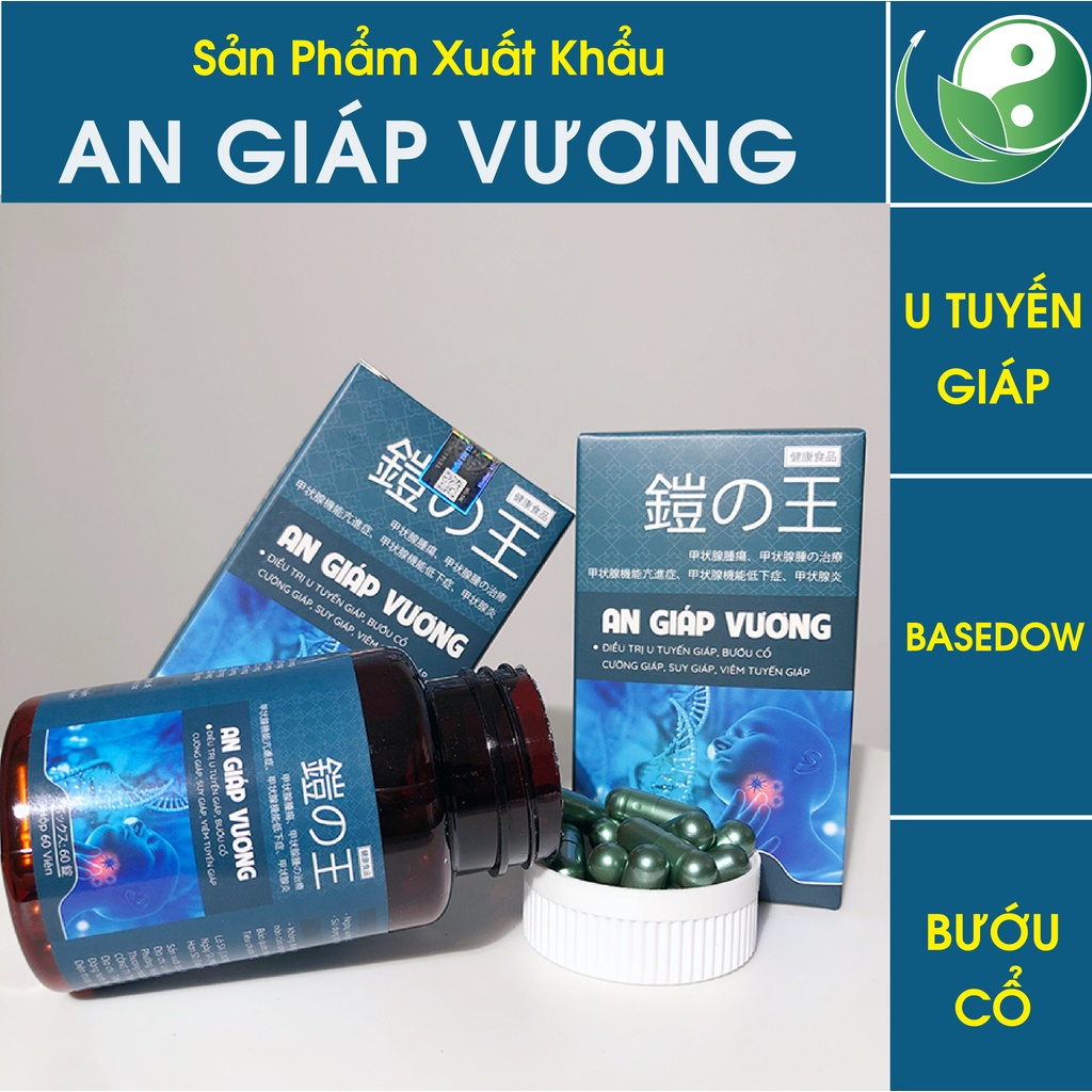 An Giáp Vương Xuất Khẩu Nhật Giảm sự phát triển của U Tuyến Giáp Lành Tính (40V/H)