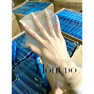 Tất tàng hình