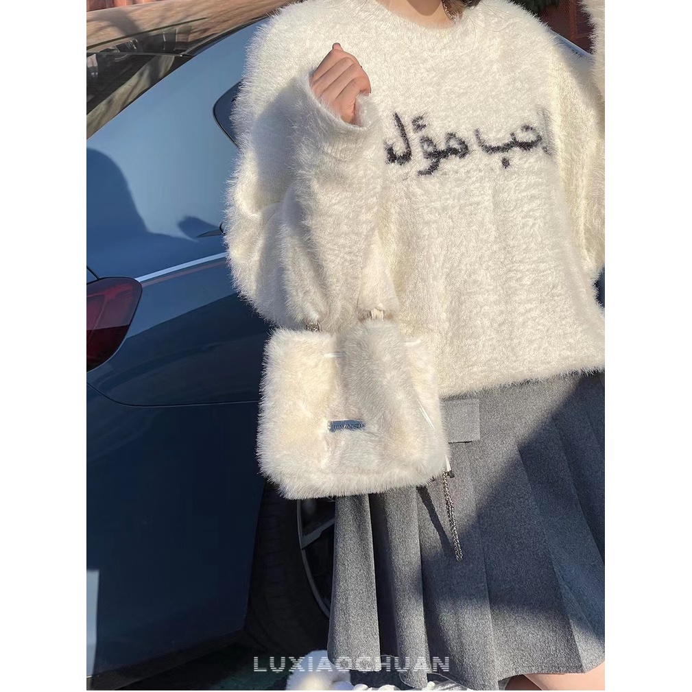 Túi Xách Lông Nhung Phối Dây Xích Thời Trang Thu Đông Dành Cho Nữ