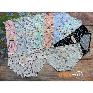 Combo 10 quần su điều hoà hoạ tiết không đường may