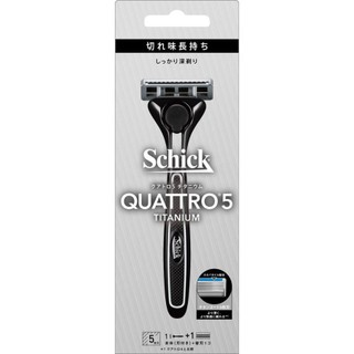 Dao cạo râu schick quattro 5 + kèm 2 lưỡi dao - nhật bản